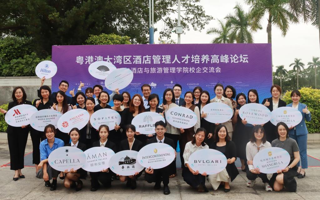 9866FD5A6FAD5F02CE6D2CF139A_2258D01F_2085E