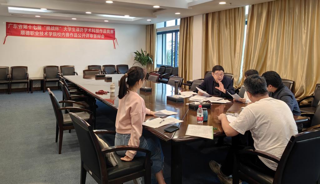 B5DB510E885CDFE9AA308381E64_B0A4FDAA_16545