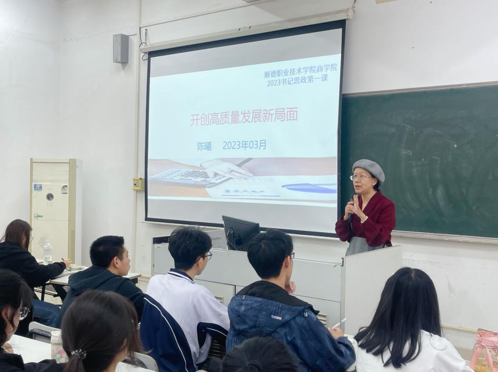 bti������(�й�)�ٷ���վ - APP����