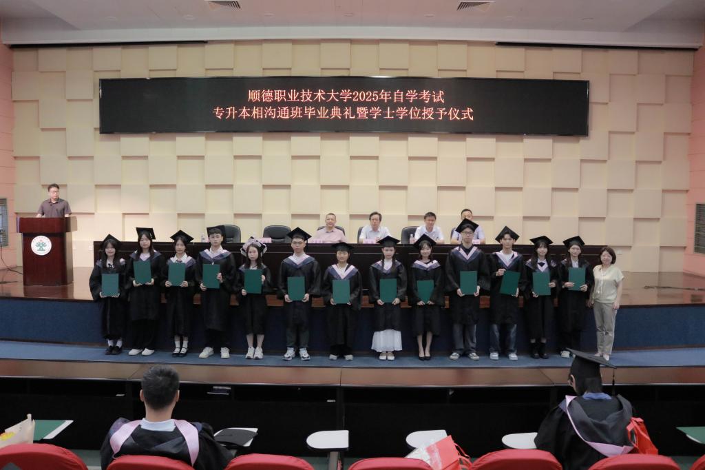 8D8D01B5A59AE5A5ACB309066C9_10D9C4CE_13875