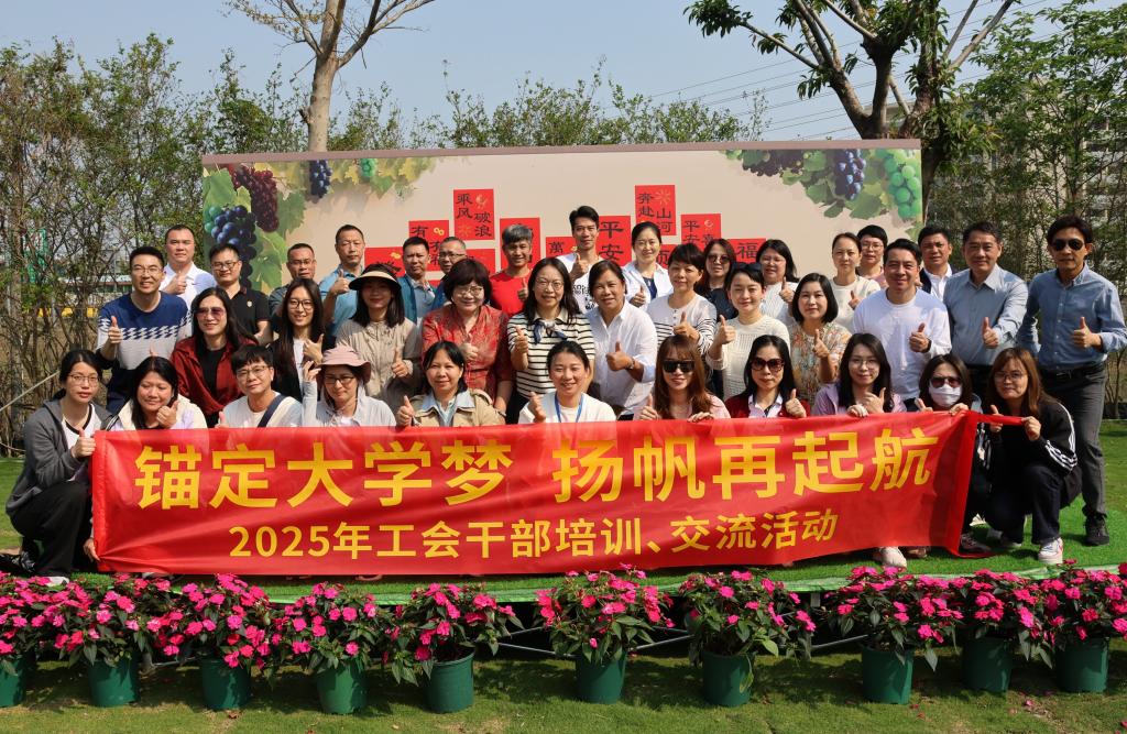 98EEAE84E2114FEC1DE52183F56_A3030B5D_2BB6C