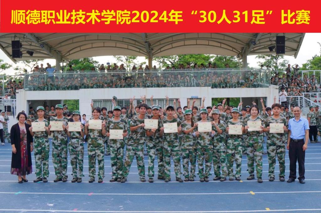 8D145AF948886022C153460BF4A_B3095ED4_2178B