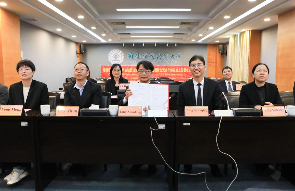 9A91E7A39472C554D2A7E6516CA_4C2B5F15_90E58