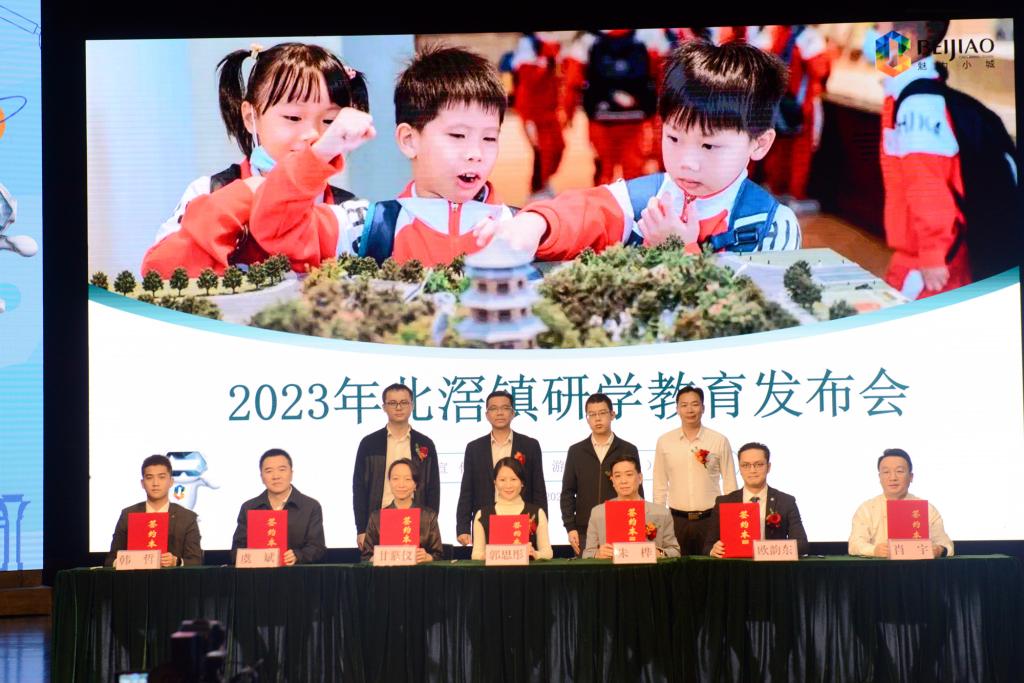 3FC54C03FC45A3C6A9046E7BD1D_C24A7B1D_1A5FC