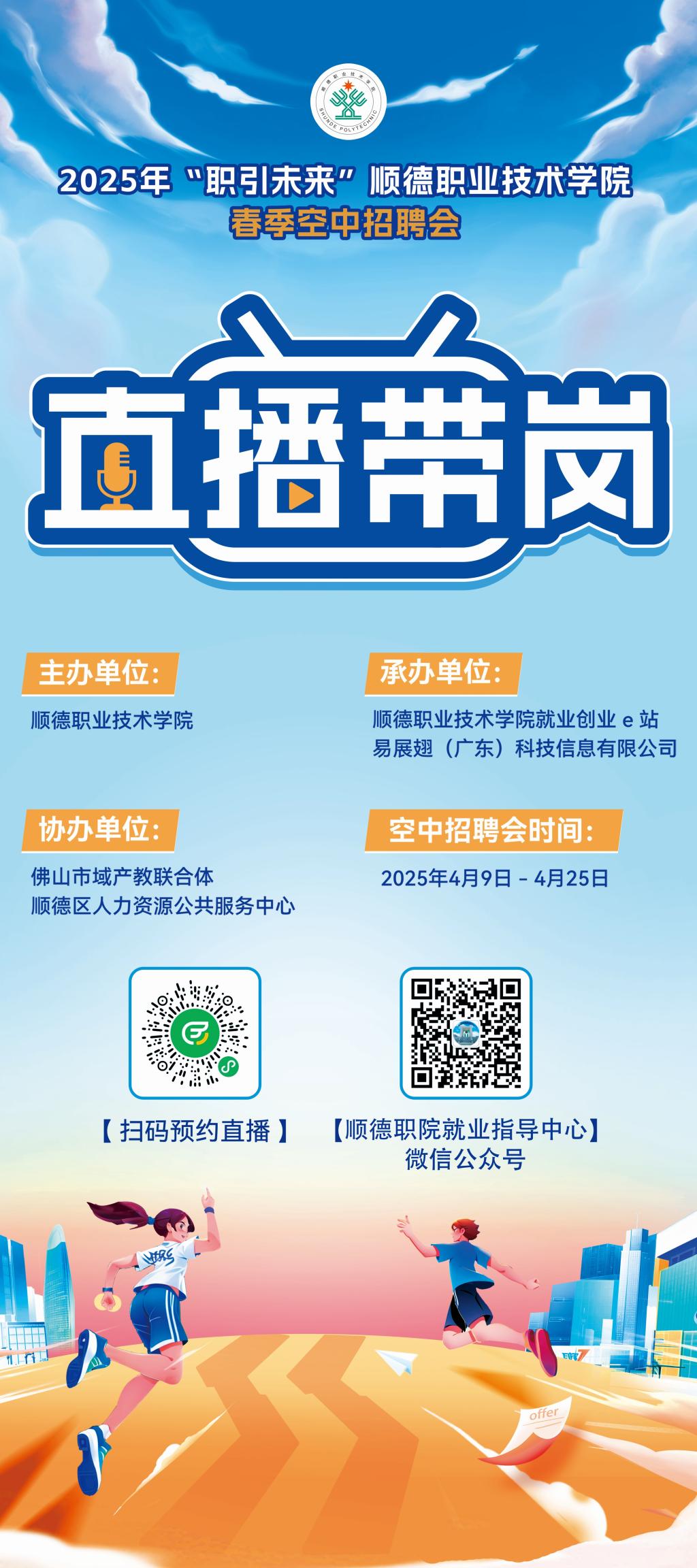 22329E11FDB8D35F0F52A82E018_F3CDB88C_3BF62