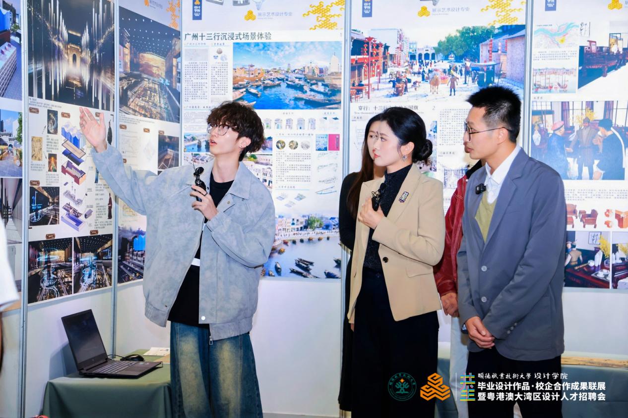 3E89EC8C797C5191A1E4A86D0D6_FD3BAAF8_2A9EE