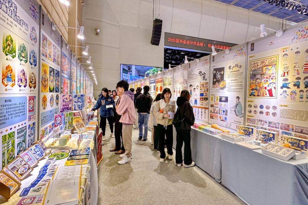 8961476CA9E8469BBC696AD2EED_6ACFB464_2370C