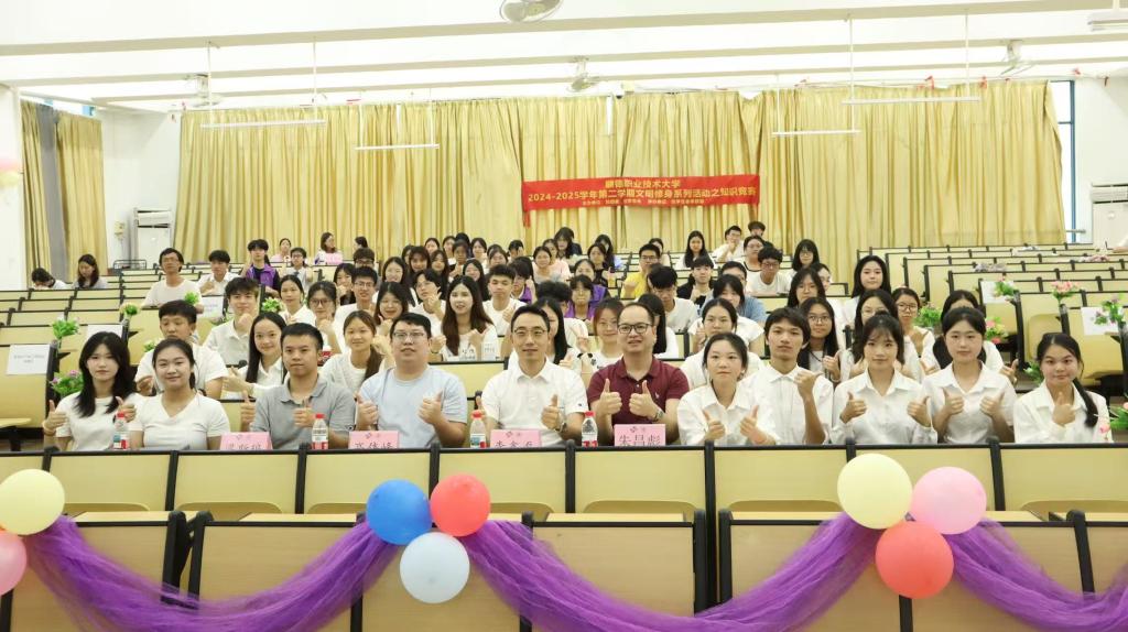 50F3D2043B12EA125046C30CFC7_6673F2AC_194D4