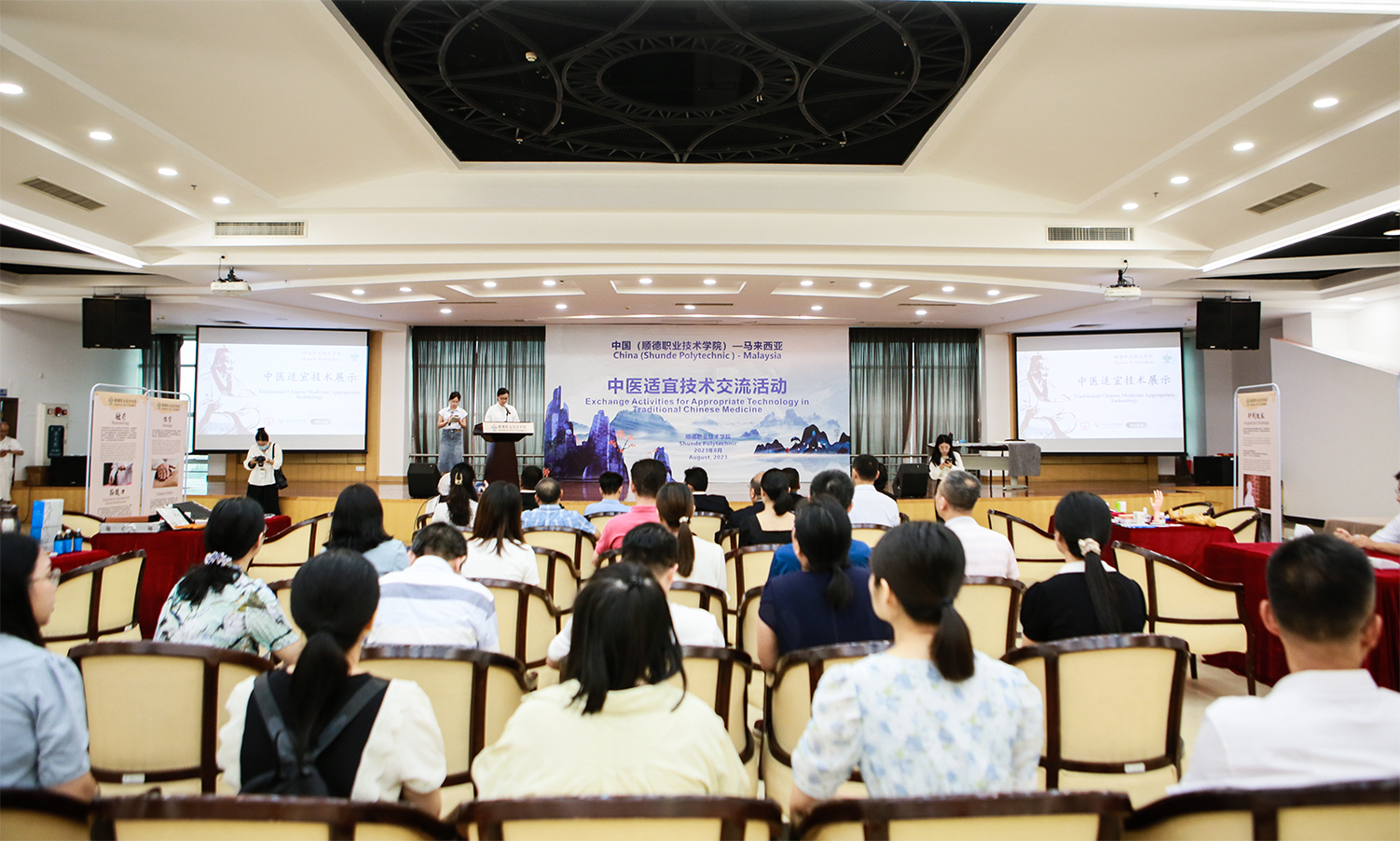 DA1B366523E1884B58885E35402_54BE49FD_ECDFB