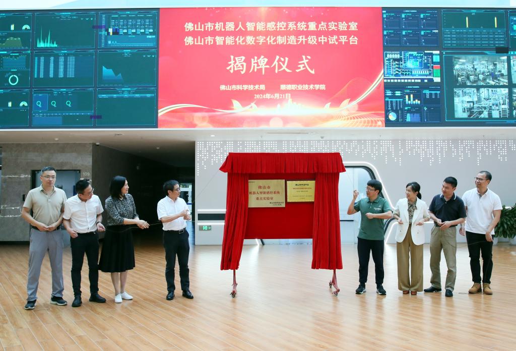 C1D718AFE58F63D7AEEB495B32D_79D6C7F1_1B91D