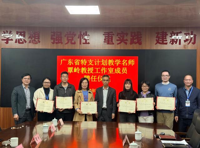 875C433543E7B477272543BDF2E_E695CC1C_C8EA