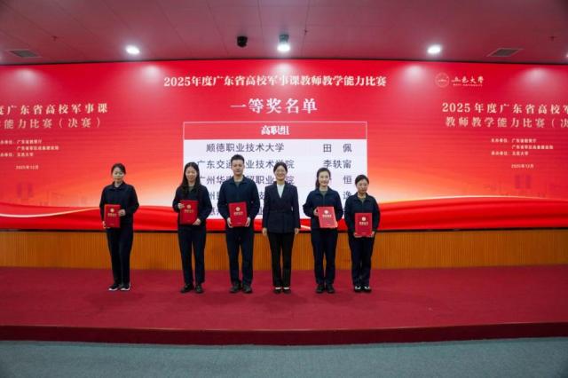 E529C1CAAC3C83D959442E17E4D_F3ED873E_88E5