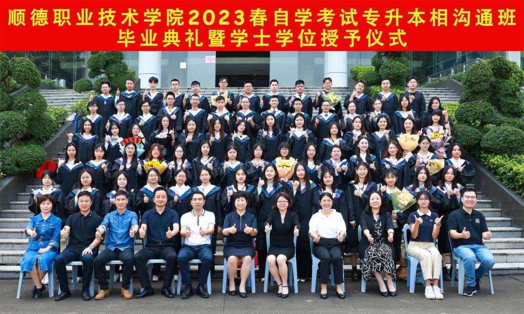 5CC24A64BE134130A5A1ED15D71_22EDCC17_29514 5CC24A64BE134130A5A1ED15D71_22EDCC17_29514