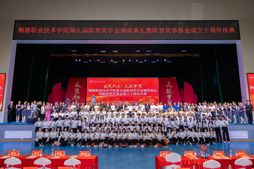 51840B0473EE3DA695A16D88DA2_4E61AB70_1D61B