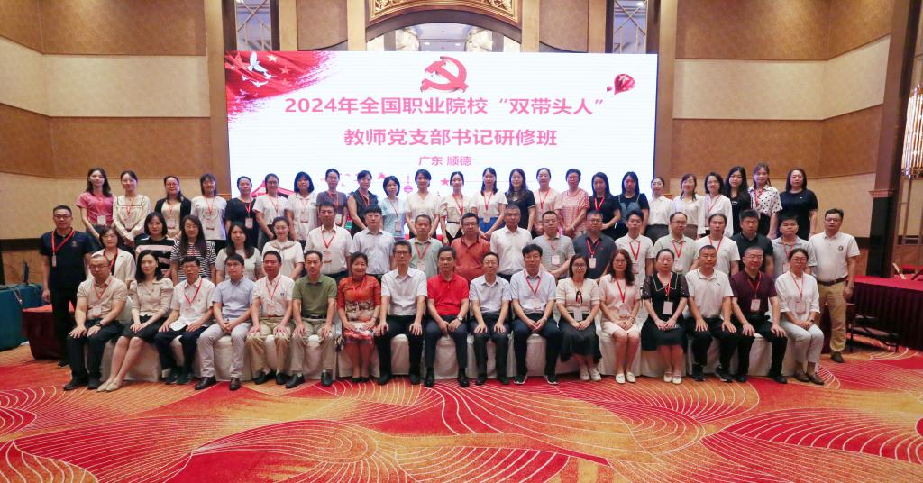 080567F6EC43C44D2F42EE110D4_B26211A1_1D50B