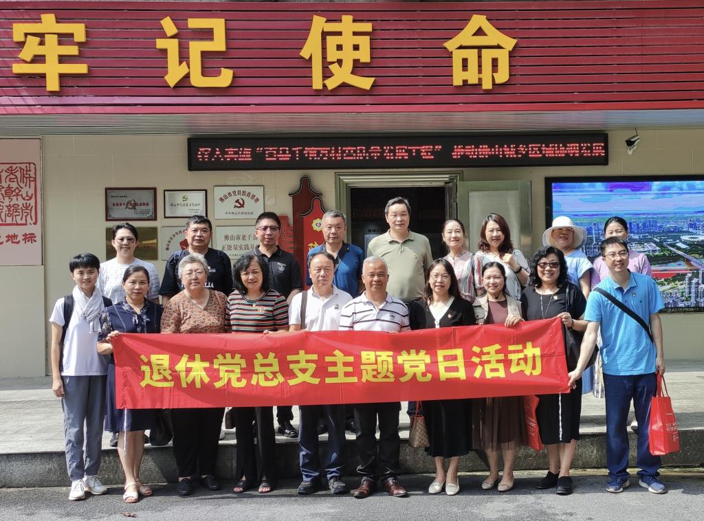 19C0A20F84979BBB9E1D747D6B0_FC5CA808_26737