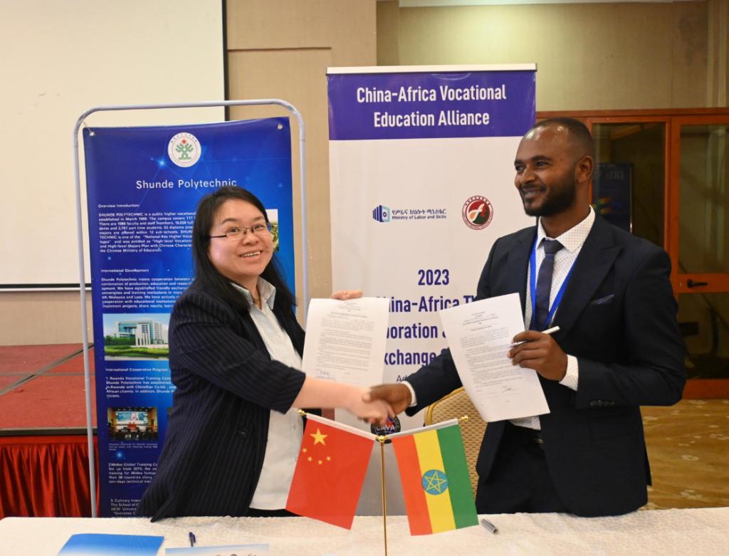 bti������(�й�)�ٷ���վ - APP����