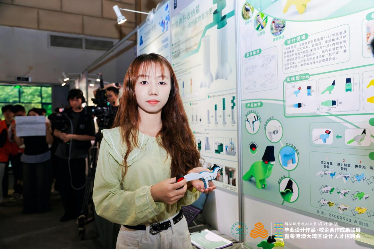 1746BC3314044F1D7EBB8AF1094_AC7D0905_1EFE3