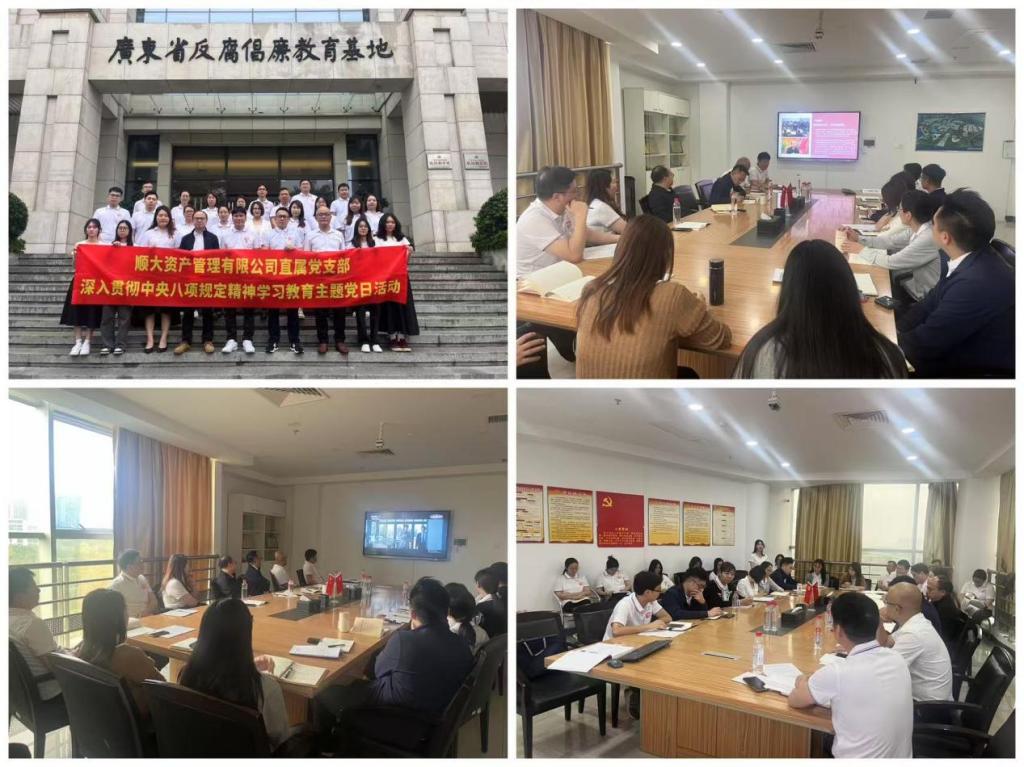 A6610D7DDBBAA8B6ED3CCA4D328_046AC76B_1D9AA