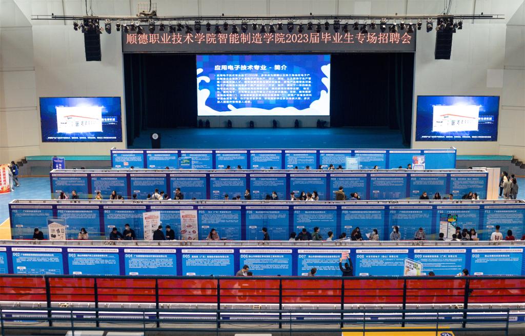 BC4835F151DBFB6665C4FAA2393_3A708429_236C3