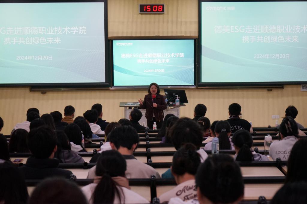 F86F74F6B684D80B1EF6153DEA9_8ABA3A66_10E91 F86F74F6B684D80B1EF6153DEA9_8ABA3A66_10E91