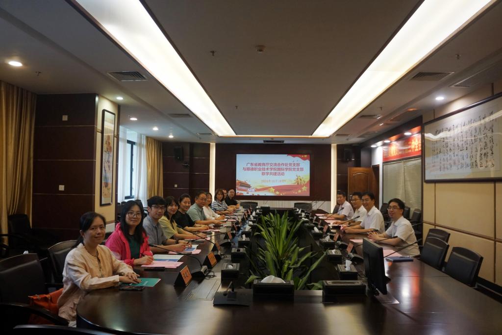 CD007996FF269A7B329EDDBFF57_35FEDBAE_14714