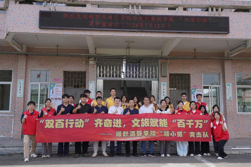 F97677B6A388CFB4C1CEA48E927_6A35F6D0_1F3BB