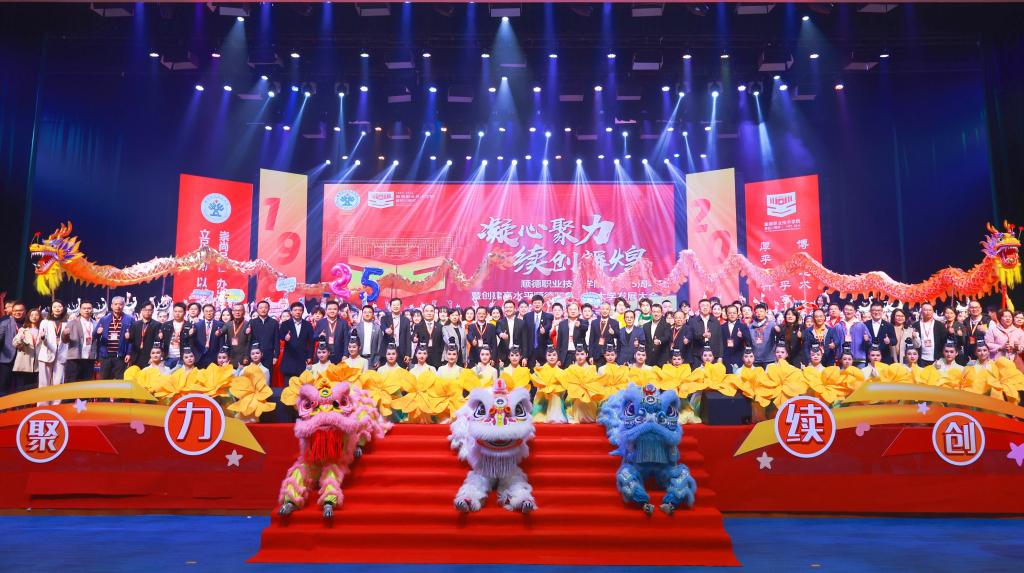 608876294A400C46290EE40E4C0_94496F2F_1B6AC