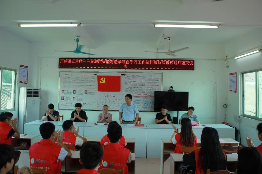 9FE3A4D63F61DF818A952F11A7E_54CE5673_8C532