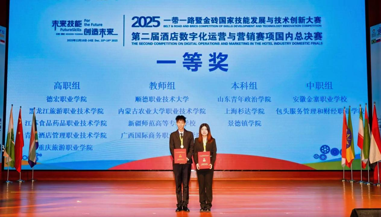 C15CFE069EAE842E01803F1CA9D_FD626D54_F6D17