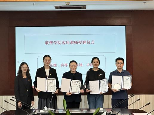 F38631ACCE202525B22FD84F7A5_251616E8_33F1C