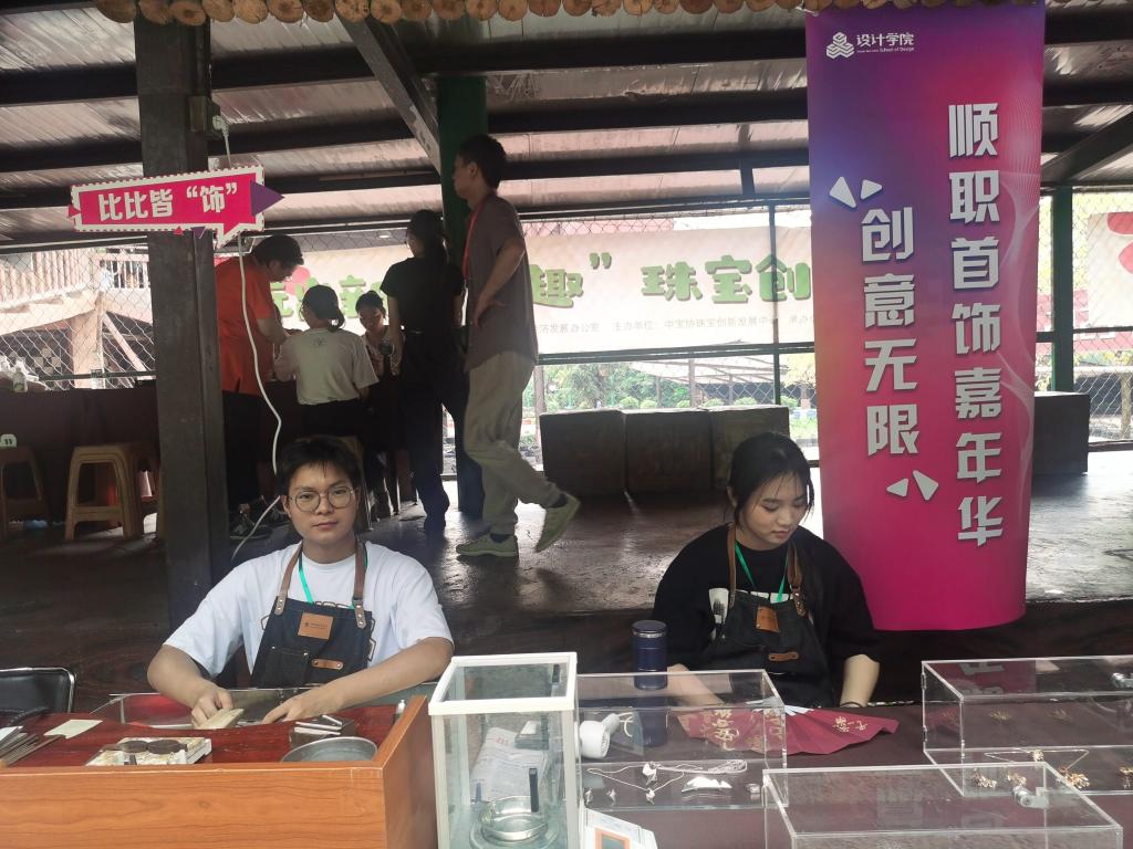 C25953CB9A5A15C584BFDC33862_E3ACBB24_1D7F8 C25953CB9A5A15C584BFDC33862_E3ACBB24_1D7F8