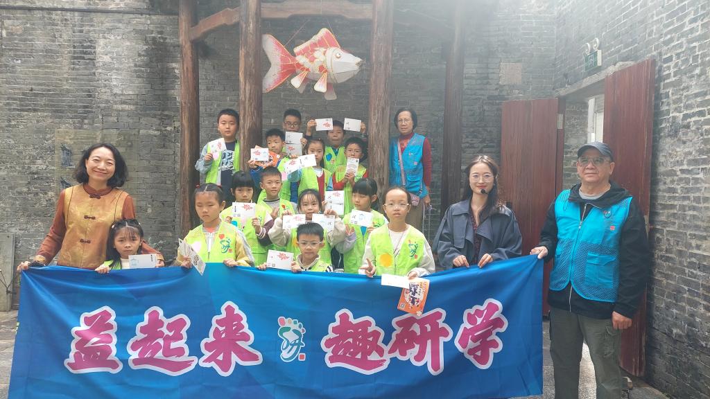 115E16A7FDD4904ABB9C23AA059_6E74F376_1B2F1