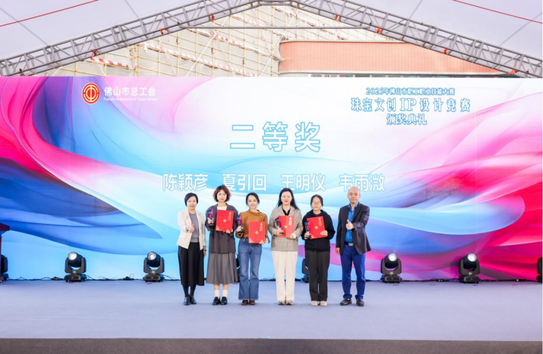 BF3AEB9570A32E4A73578250C35_2002391A_E4AFE