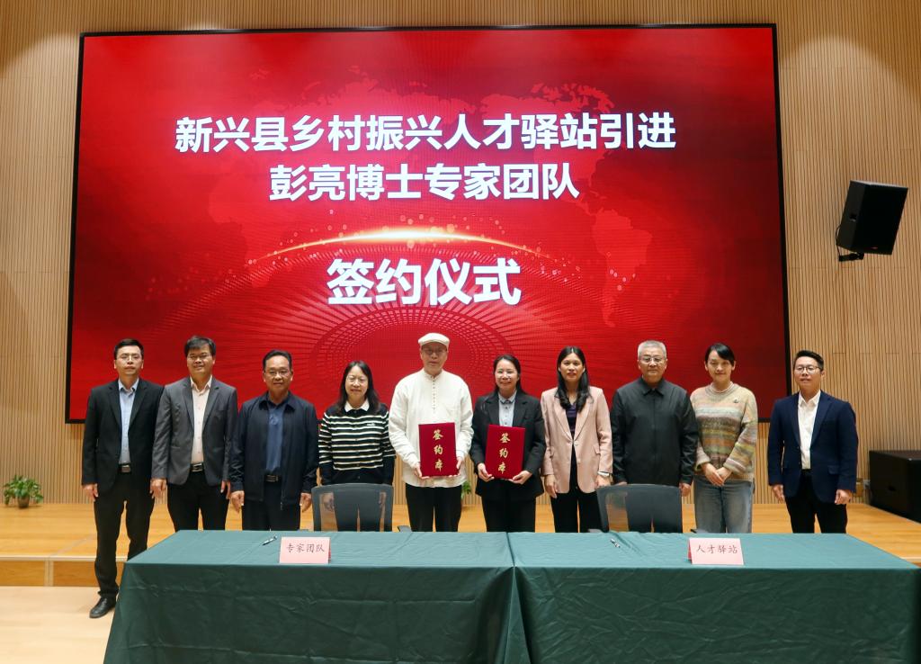 4770C46B94FE5C7317472D088C2_838E1C86_1B693 4770C46B94FE5C7317472D088C2_838E1C86_1B693