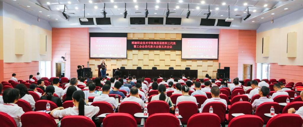 4B1F7CA702B6B747118FCE93104_DCE5E749_13DDD 4B1F7CA702B6B747118FCE93104_DCE5E749_13DDD