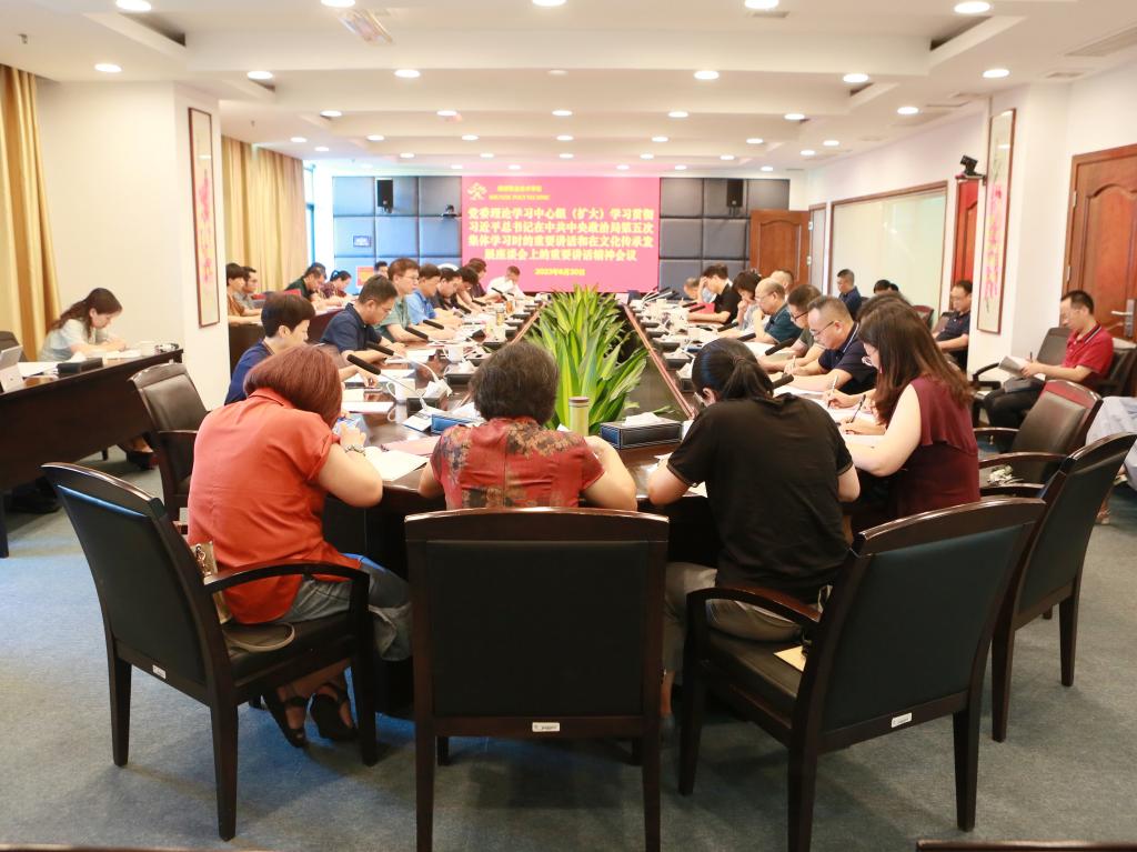 EA8E4B47A5230F1E15B8775331D_6E657D97_1930C EA8E4B47A5230F1E15B8775331D_6E657D97_1930C