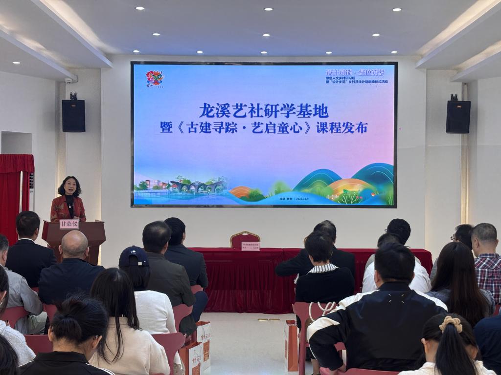 36962CED7420570DE783BE17459_7296DE86_15C38