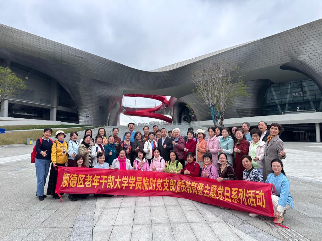 785DA7D74A5794BFC383CE11B53_1D0D0A11_25497