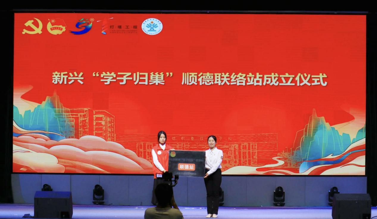 B98DFB872D989DA722F1C45B74F_396FDD11_AF959