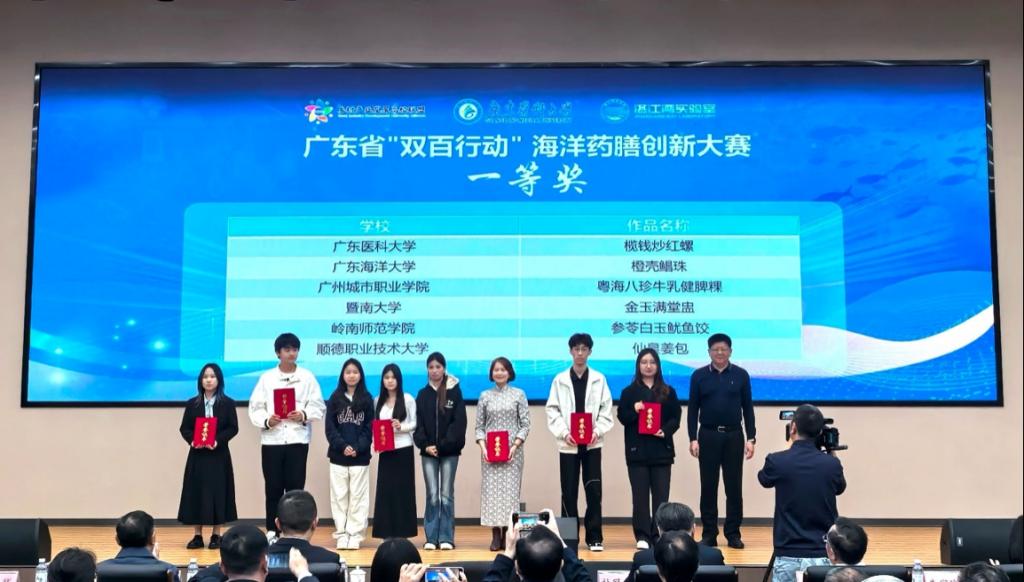 FE59808F41ED2107D6BCFDD80C7_5485F727_13C37 FE59808F41ED2107D6BCFDD80C7_5485F727_13C37