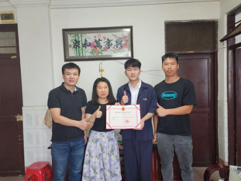 BEEC0E95C67A7C65195F8D46530_636E0229_3202A