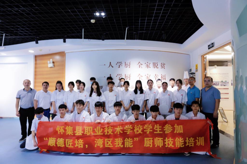 8ECBA16312E2F35960773BEC5D0_D4550283_15802 8ECBA16312E2F35960773BEC5D0_D4550283_15802