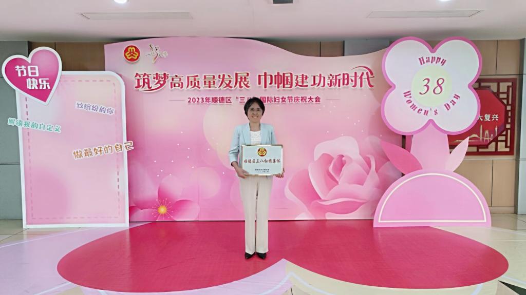 ED70C985B5C36D9408B03D1DE51_FFE97E36_F08D