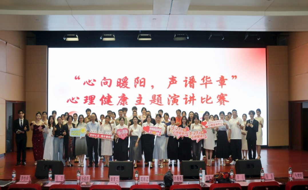 C07CD7ECE76E97F2558AC795061_EF9044ED_BB95C