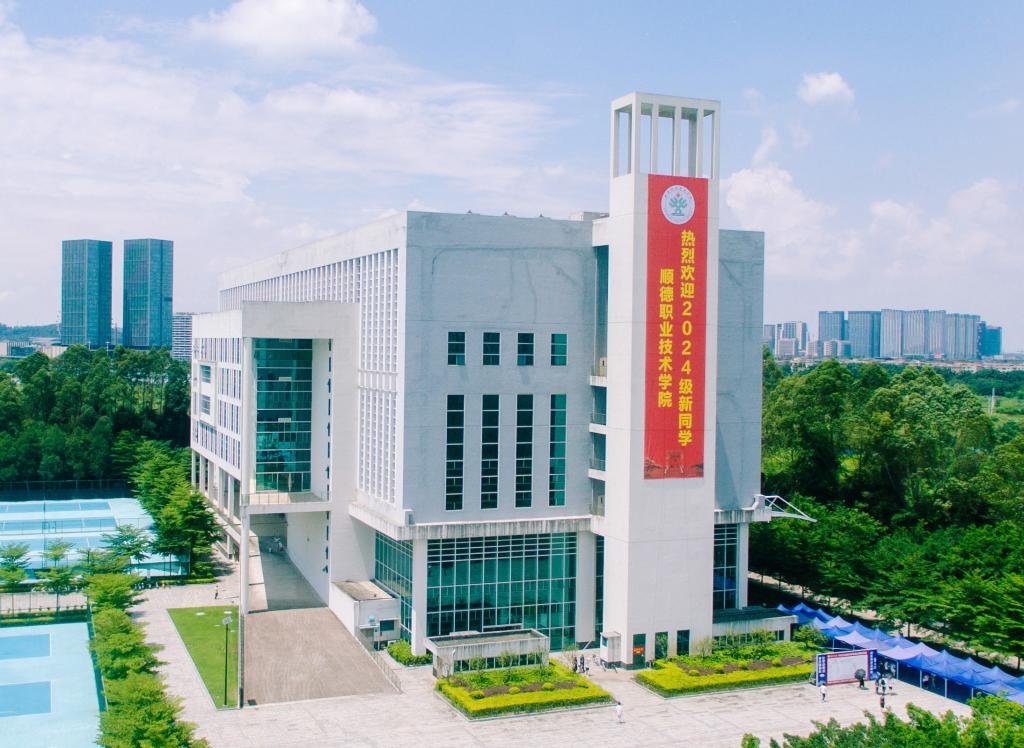 96E26C31593D8CC782E356F0BFD_609AE89D_1CCFF