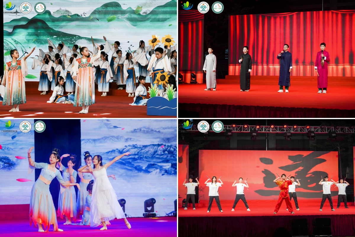 C992A1D71FA4F45F4BAA036B187_528A45EA_CA796