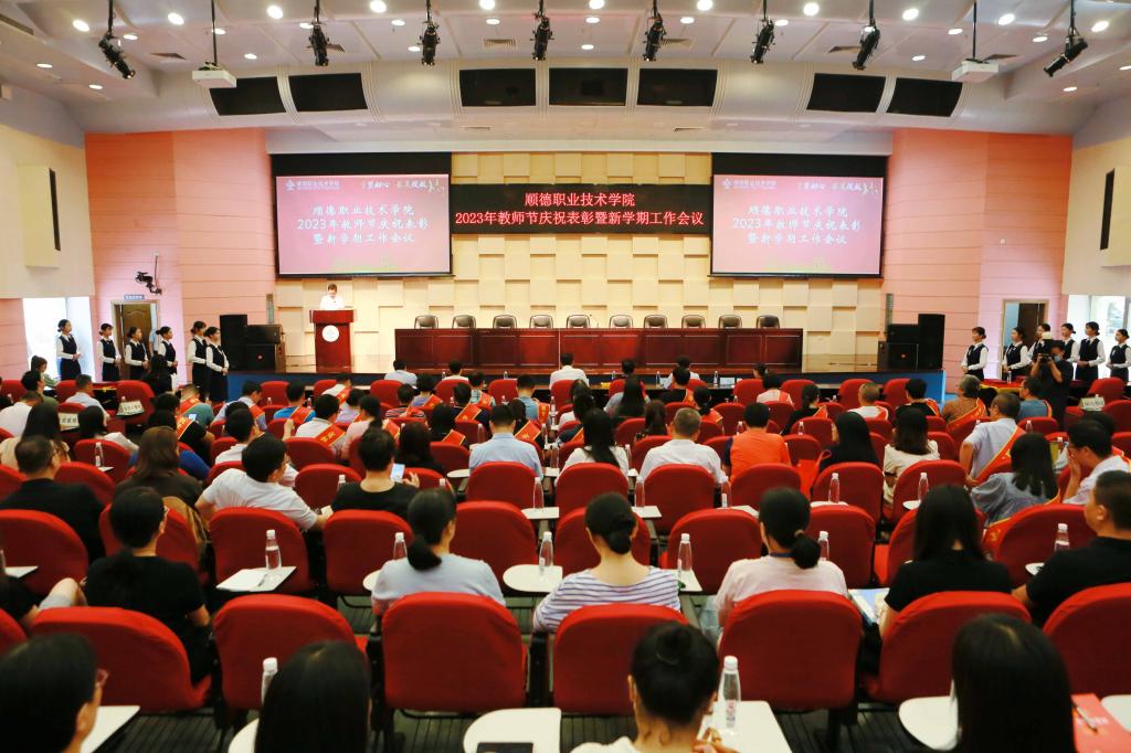 9804C16EAC1E2306DD65BCC7D05_A0F2DF25_1B234