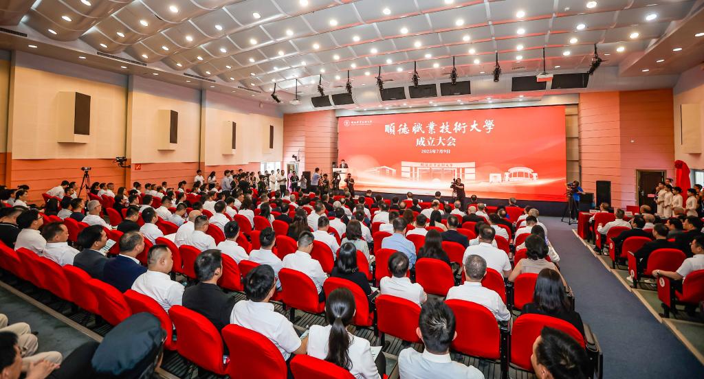 BBA0443EB01336E1665397A9308_F5927CE8_1BF1A BBA0443EB01336E1665397A9308_F5927CE8_1BF1A