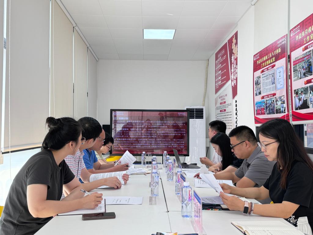 CCCAF12BA74DC56FB7E7896AA89_77743A65_19E7C CCCAF12BA74DC56FB7E7896AA89_77743A65_19E7C